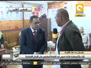 لقاء مع القاضي المشرف على إحدى اللجان بالدقي #Dec21