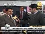 بلاغ كاذب ضد مراسل ONtv بالشرقية #Dec21