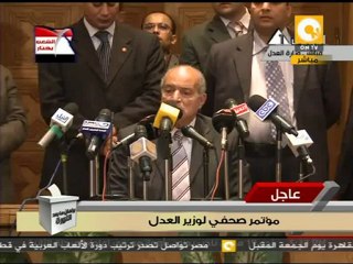 وزير العدل بشأن تحقيقات  أحداث مجلس الوزراء #Dec21