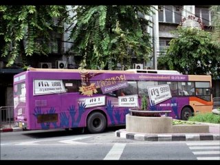 REKLAMA AUTOBUSY TRZEBINIA TEL.782 666 777