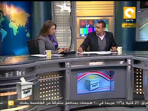 هل الجنزوري هو بابا نويل أو سانتا كلوز 2012