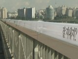 Seoul suicide bridge seeks new image