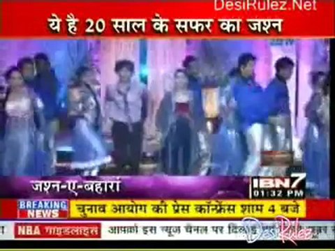 Serial Jaisa Koi Nahin 3rd October 2012pt1