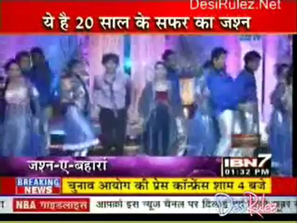 Serial Jaisa Koi Nahin 3rd October 2012pt1