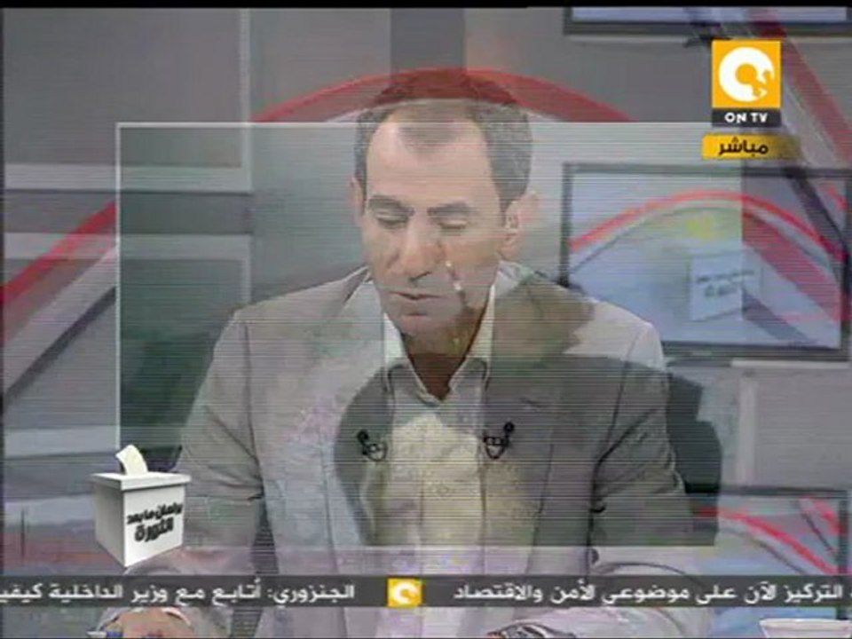 آخر كلام: إخلاء سبيل 15 مصاب متهم في أحداث مجلس الوزراء