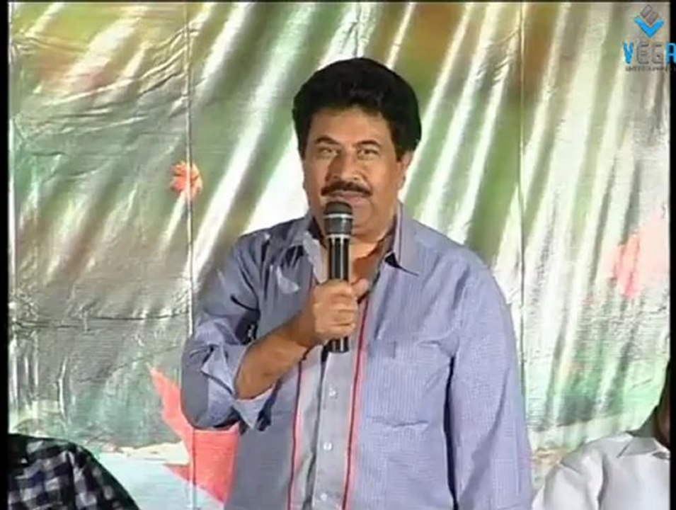 Lucky Movie Audio Launch