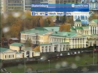 Arcachon - France, Ekaterinburg - Russia, Salzburg - Austria, Lucerne - Switzerland, Paris - France, Cologne - Germany, Venice - Italy