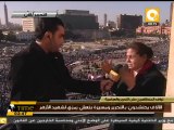 د. كريمة الحفناوي من التحرير: حد خاف، حد هيطاطي !! #Dec23