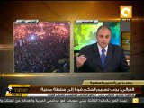 لا توازي بين ميدان التحرير وميدان العباسية #Dec23