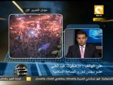 لماذا لم تشارك الجماعة الإسلامية في جمعة رد الشرف #Dec23