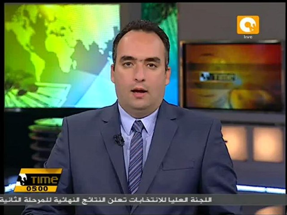 إعلان نتيجة المرحلة الثانية لانتخابات مجلس الشعب