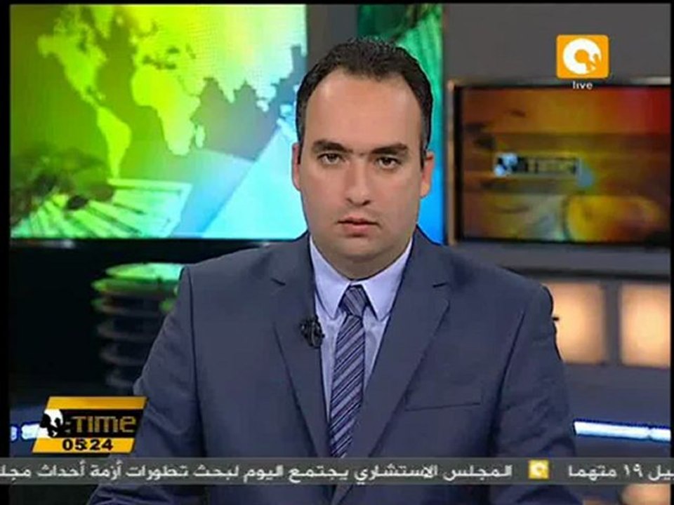 انهيار منجم للفحم في أفغانستان يخلف 11 قتيلاً