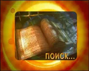 Житьково трейлер - самое начало