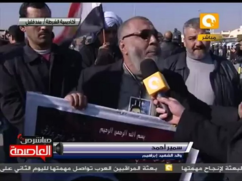 أقول لمبارك إحنا مش هنام ومعاك لأخر لحظة