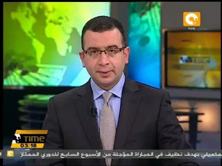 الذكرى الثالثة للحرب الإسرائيلية على قطاع غزة