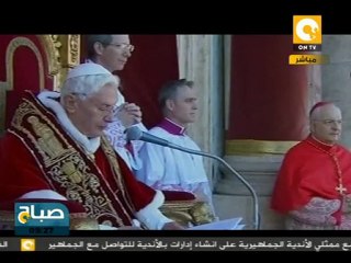 بابا الفاتيكان يدين الإعتداء على السورين في عظة العيد