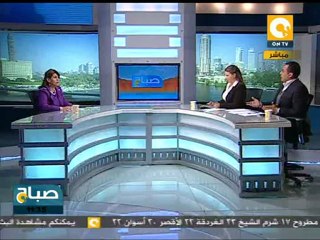 صباح ON: حجم كارثة التدخين في مصر وأسبابها