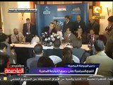 القوى السياسية تعلن دعمها للبورصة المصرية