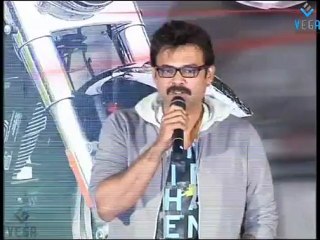 Venky Shadow Movie First Look Teaser Launch