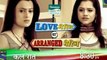 Love Marriage Ya Arranged Marriage Promo 720p 3rd October 2012 Video Watch Online HD video on IndicMusic Video Search