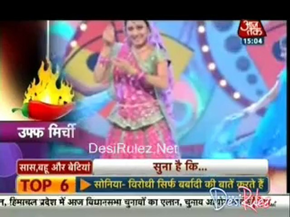 Saas Bahu Aur Betiyan 3rd October 2012pt3