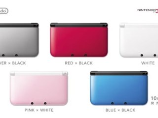 Nintendo 3DS : Les nouvelles couleurs !