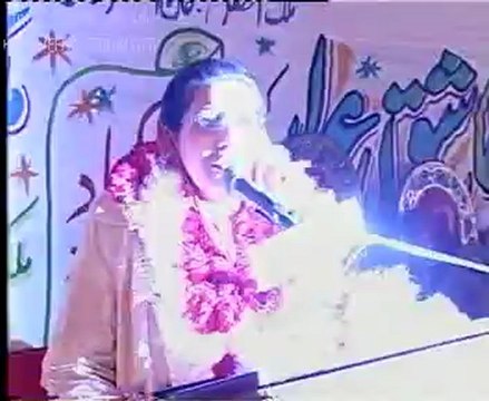 Jalsa Aam In honor of Dr. Firdous Aashiq Awan