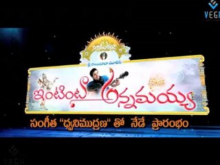 Intinta Annamayya Movie Official Trailer