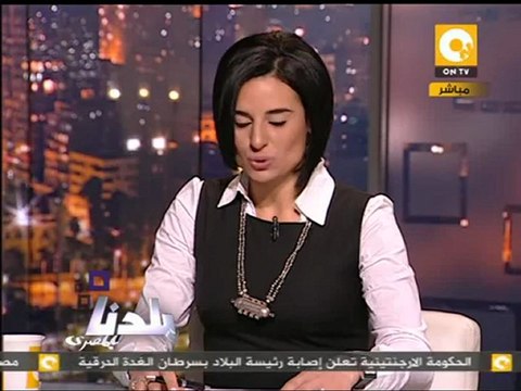 بلدنا: تعالوا نودع ٢٠١١ بالشموع في ميدان التحرير