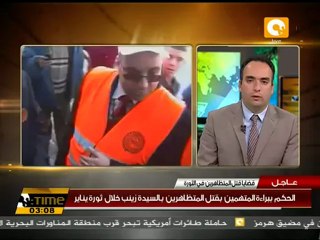 المرصد السوري ينتقد لجنة المراقبة العربية