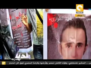 بلدنا بالمصري: شباب الانترنت .. أجمل ما في ٢٠١١