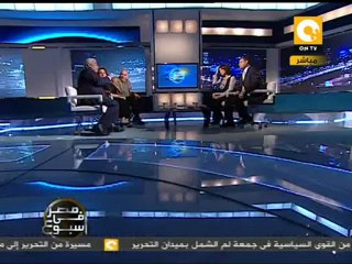 مبادرة دعم المصريين في الخارج للاقتصاد المصري
