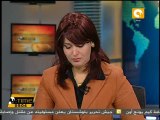 الأمم المتحدة تنتقد مداهمات المنظمات الحقوقية في مصر