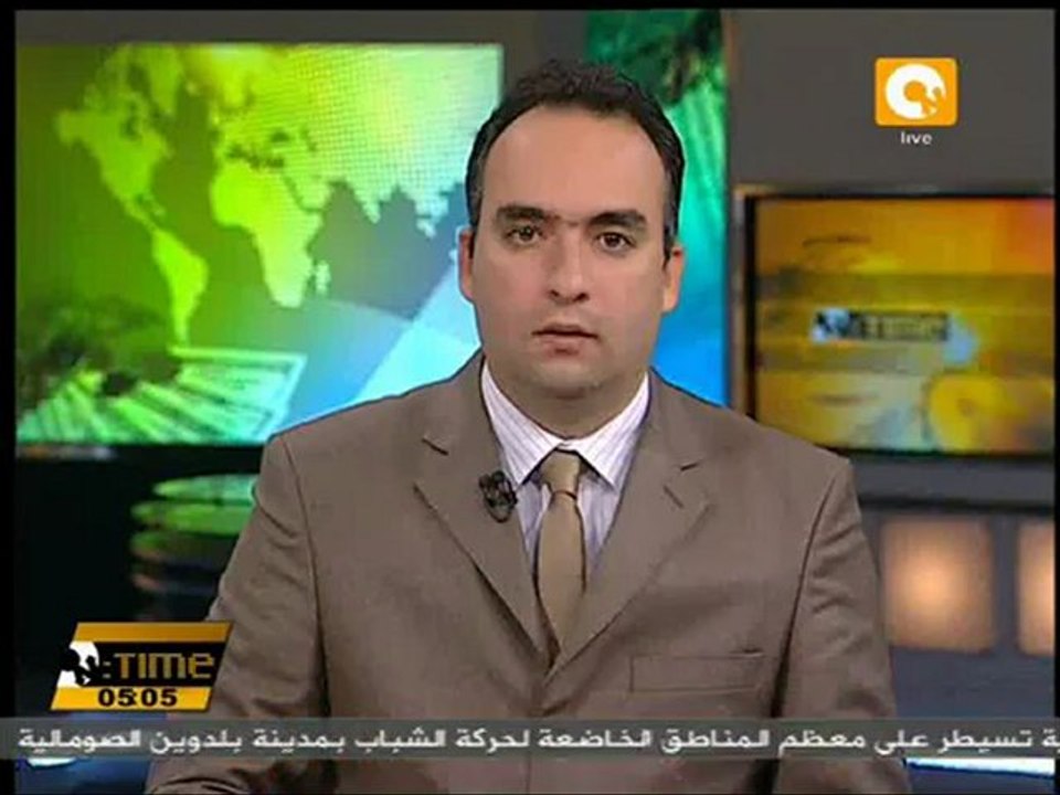 الغموض يحيط بموقف مركب صيد مصري قبالة المياه ال...