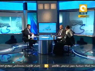 هل يتحول الفلاح المصري إلى رأسمالي صغير