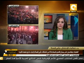 د. أيمن نور يشاطر أحزان أسر شهداء كنيسة القديسيين