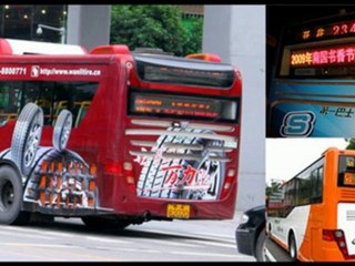 REKLAMA AUTOBUSY ŁAPY TEL.782 666 777