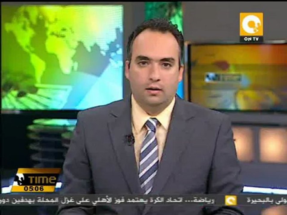 تأجيل قضية المتهمين بقتل متظاهري القليوبية لـ 4 فبراير