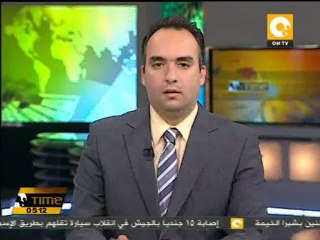 إقامة منطقة حظر جوي فوق سوريا بإشراف الناتو