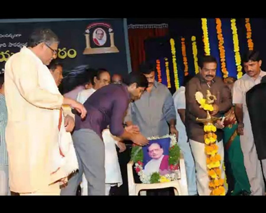 Allu Rama Lingaiah Awards Function Stills | Allu Rama Lingaiah Awards Function Photos