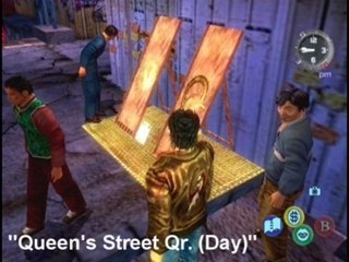 OST Shenmue I et II - "L'OST" #2