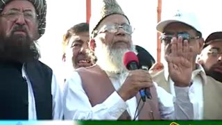 Syed Munawar Hasan Addressing Tahafuz e Namoos e Resalat In Peshawar - 01 Oct 2012