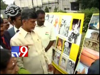 Chandrababu's Padayatra - Journalist Diary