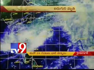 Download Video: Heavy rain expected in State after cyclone in Bay of Bengal