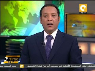الشرطة البحرينية تطلق قنابل الغاز والصوت على متظاهرين