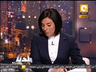 بلدنا: عصام سلطان يطالب بحماية أهل دمياط