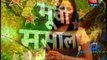 Movie Masala [AajTak News] 3rd October 2012 Video Watch p1