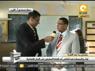 حوار مع القاضي المشرف على إحدي اللجان بقنا #Jan3