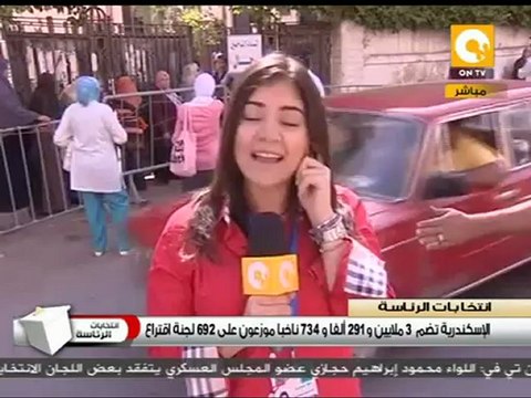 متوفين في لجان انتخابات الرئاسة بالإسكندرية #May24