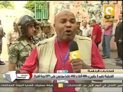 طابور السولار أطول من طابور الرئاسة بالشرقية #May24